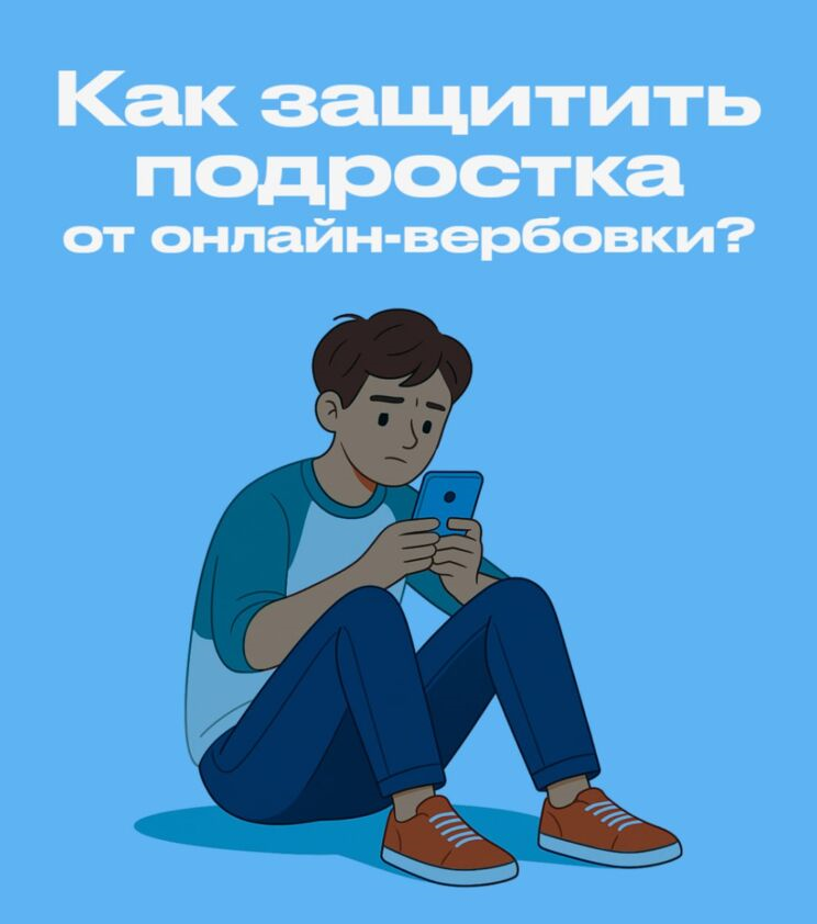 й1