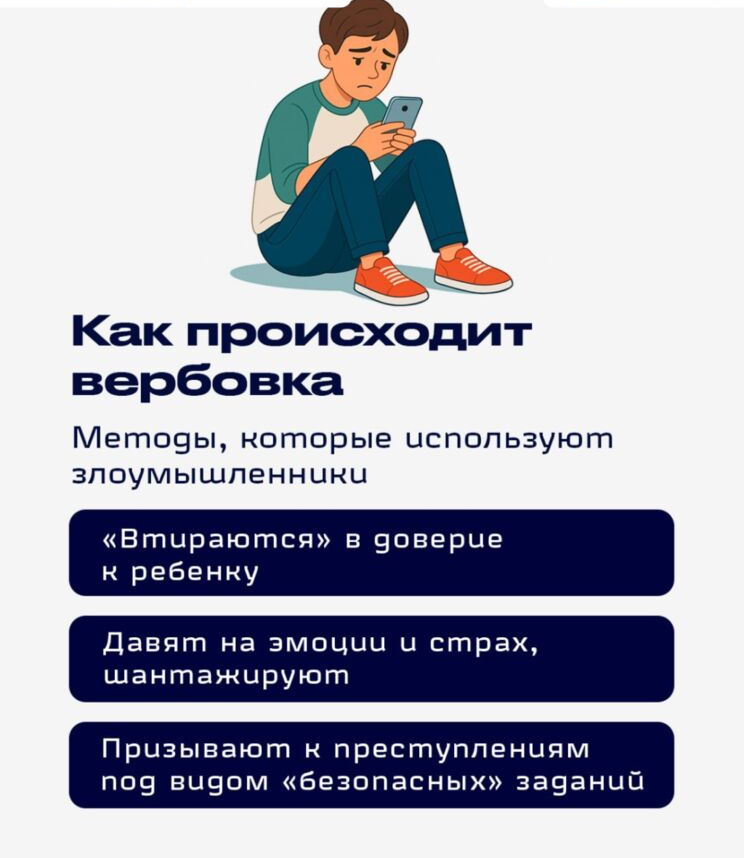й2