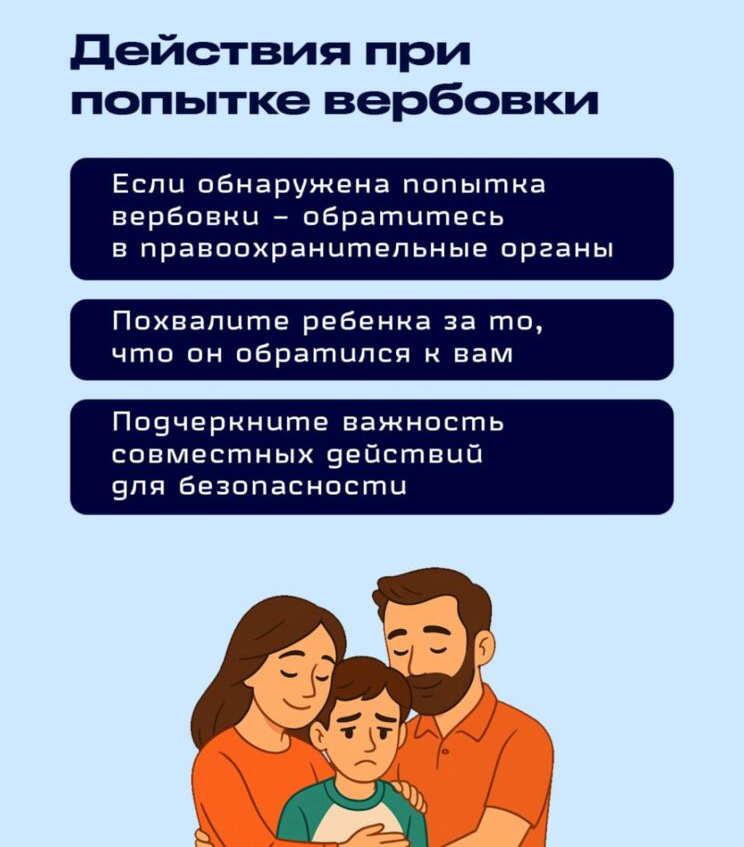 й3