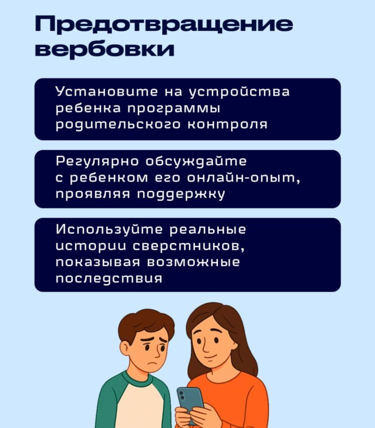 й4