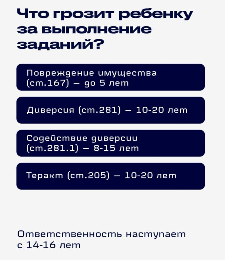 й5