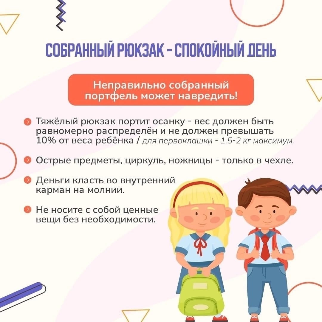 WhatsApp Image 2025 09 04 at 10.02.07 1