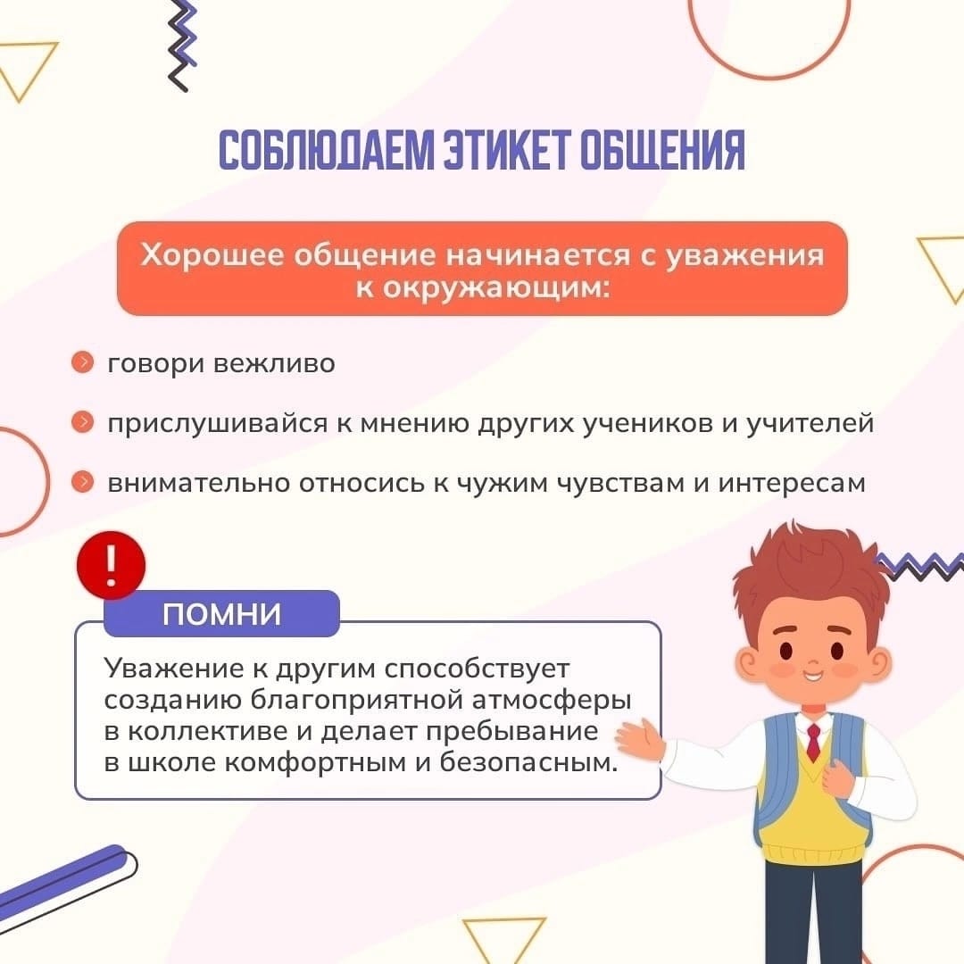 WhatsApp Image 2025 09 04 at 10.02.07