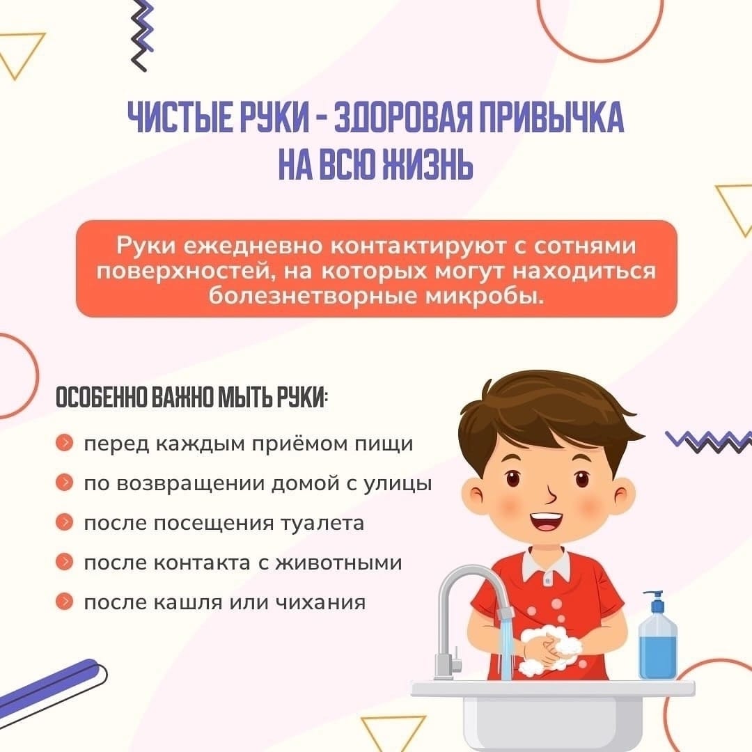 WhatsApp Image 2025 09 04 at 10.02.08 2