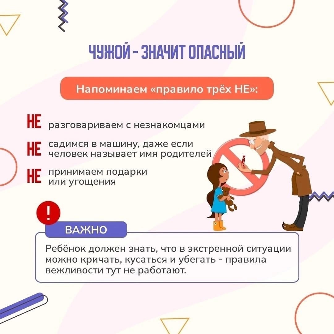 WhatsApp Image 2025 09 04 at 10.02.08