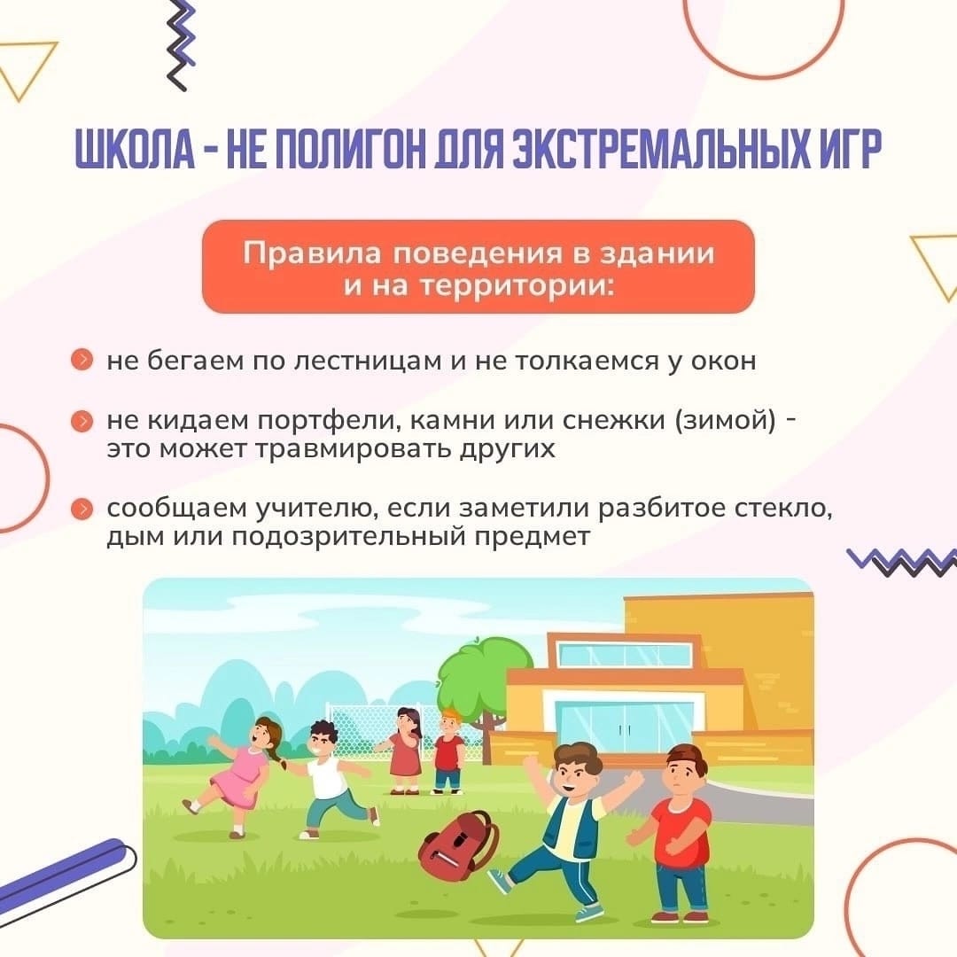 WhatsApp Image 2025 09 04 at 10.02.09 1