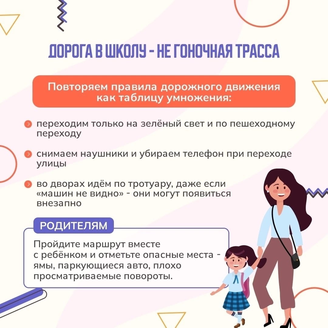 WhatsApp Image 2025 09 04 at 10.02.09