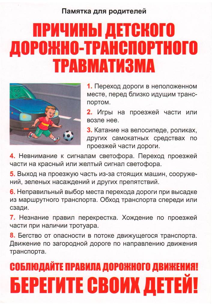 image009