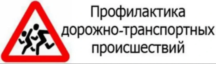 пп