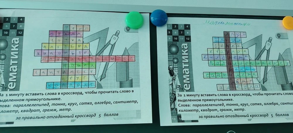 IMG 20260207 131416 435