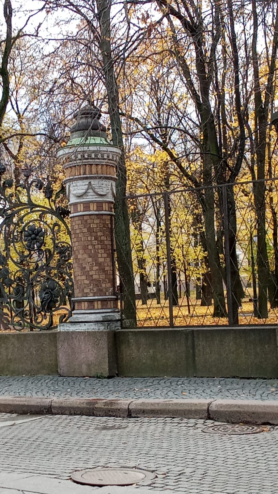 WhatsApp Image 2025 11 04 at 14.28.18