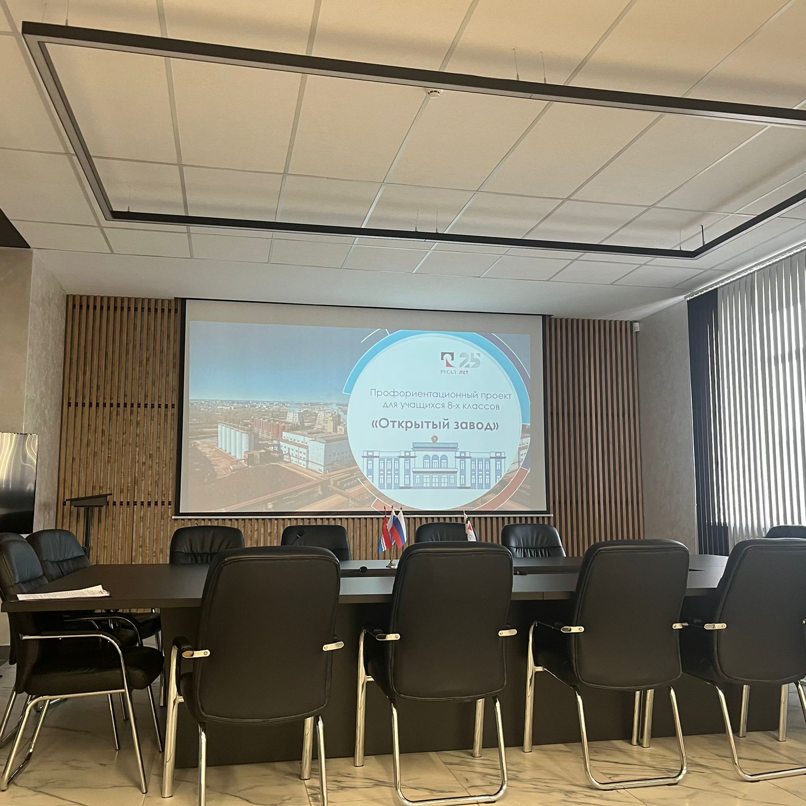 WhatsApp Image 2025 11 14 at 10.51.00 3