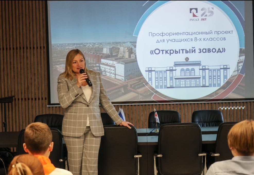 WhatsApp Image 2025 11 14 at 10.51.00