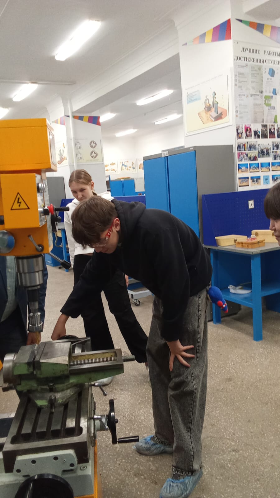 WhatsApp Image 2025 11 20 at 17.41.07 1