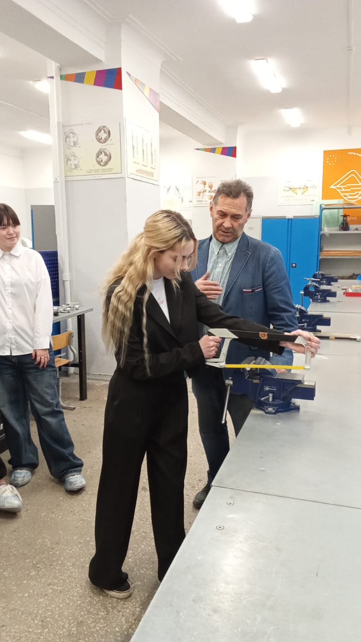 WhatsApp Image 2025 11 20 at 17.41.07