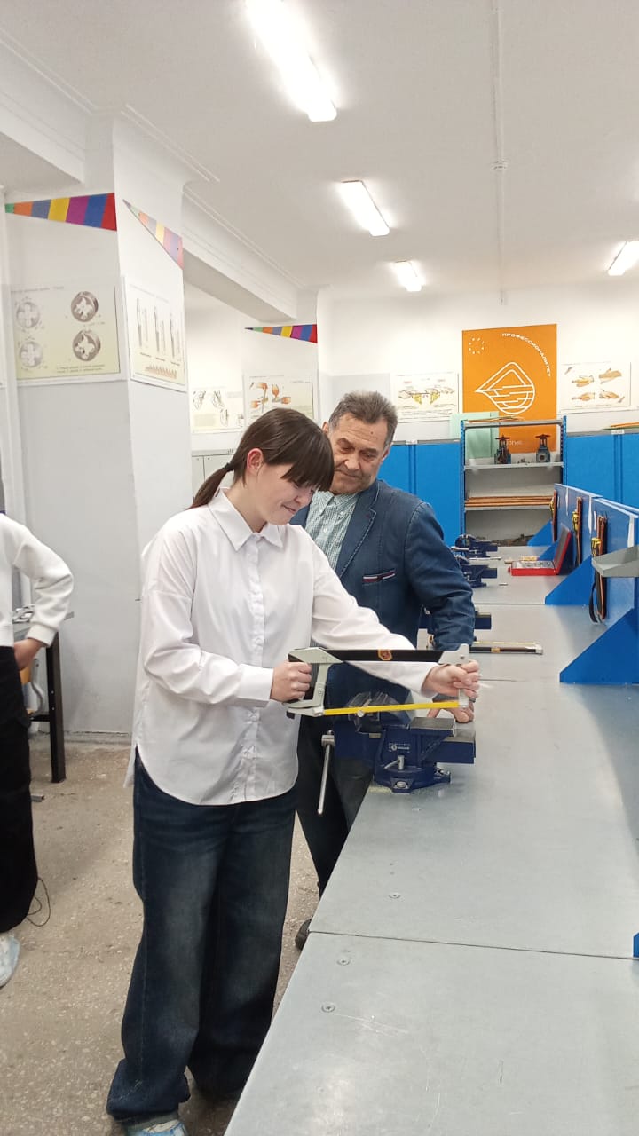 WhatsApp Image 2025 11 20 at 17.41.08