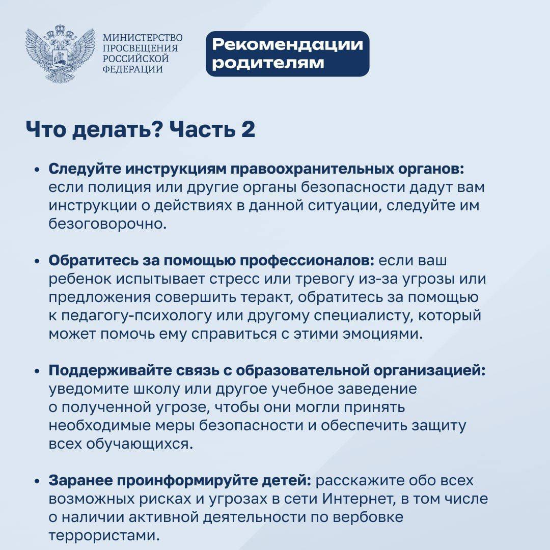 ч3