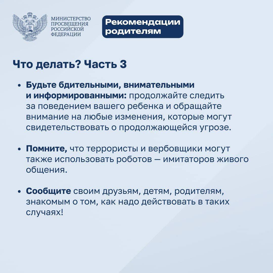 ч4