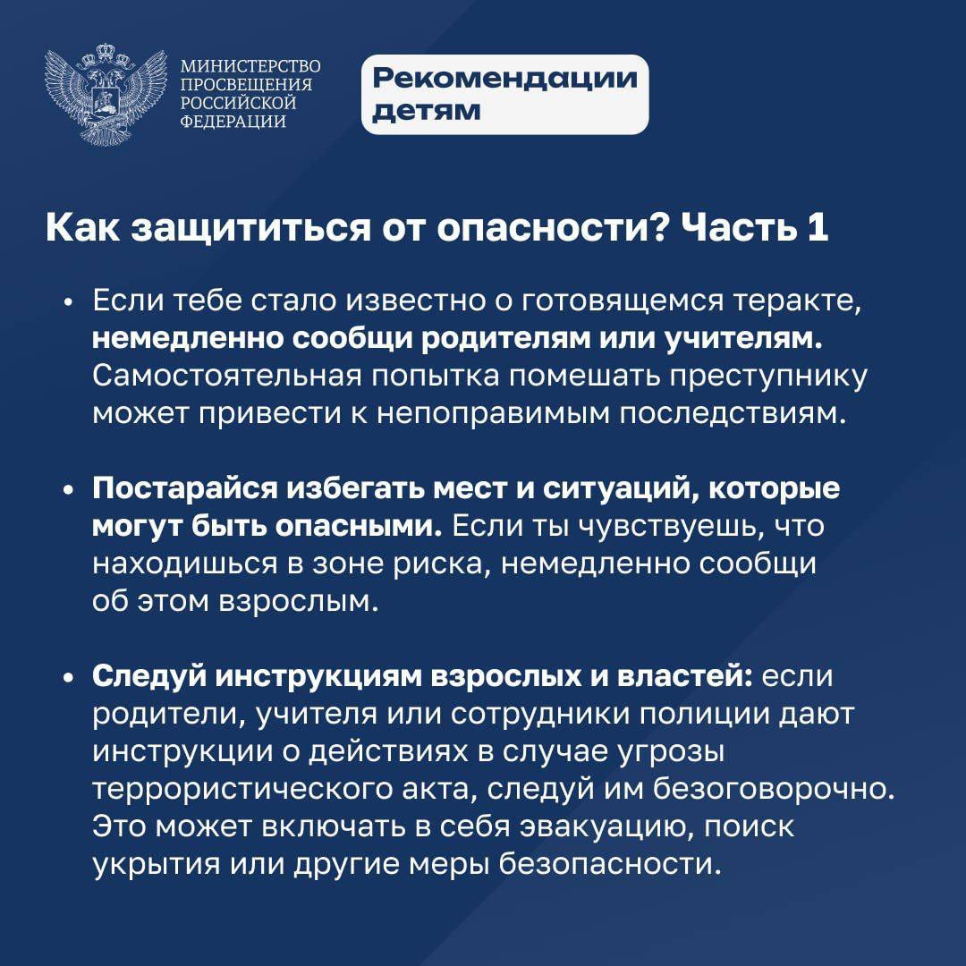 ч6