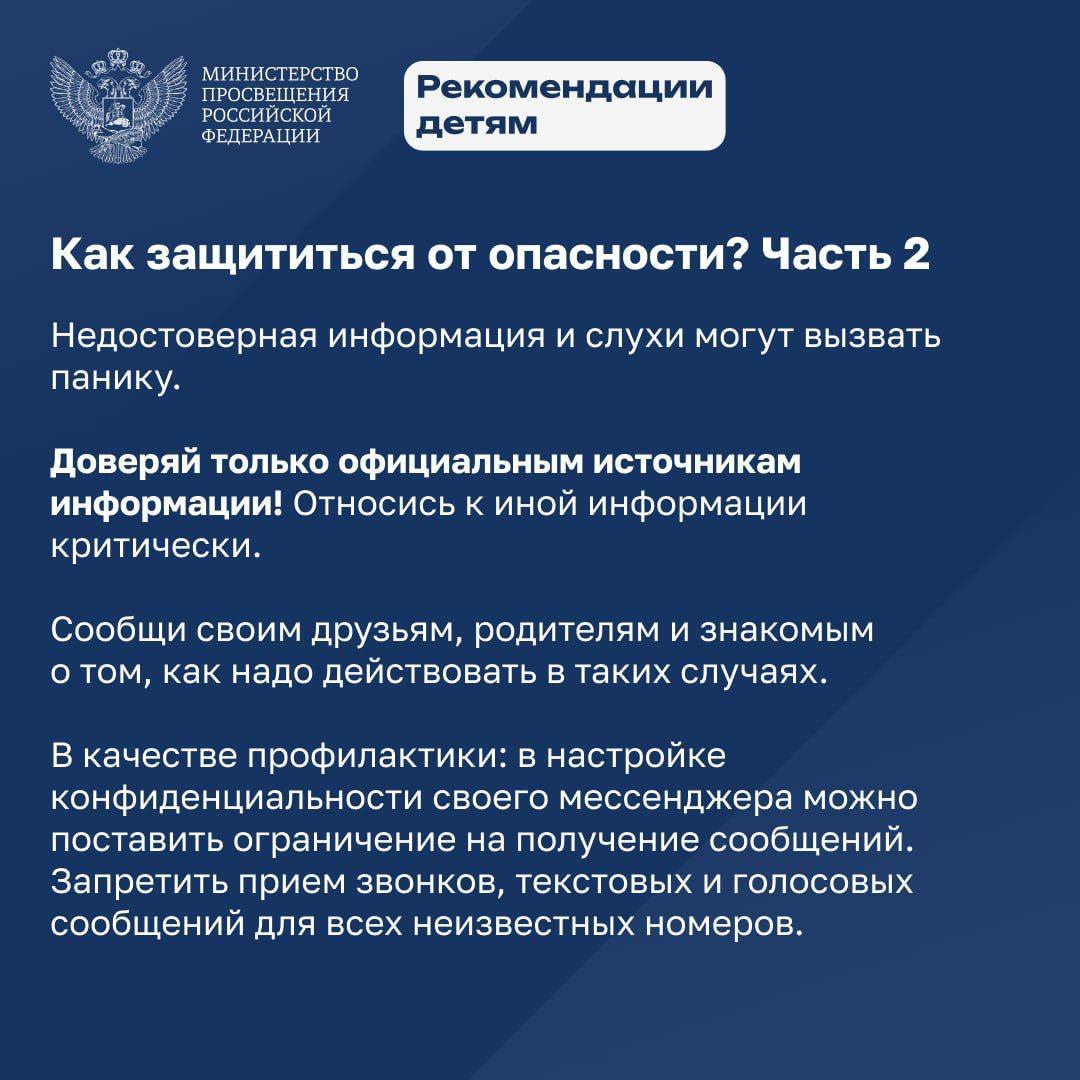ч7