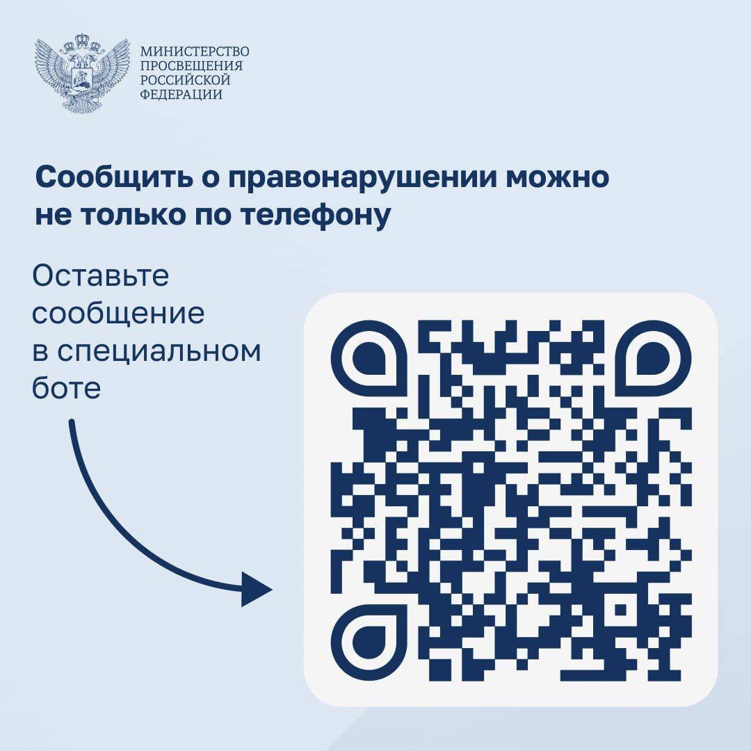 ч8