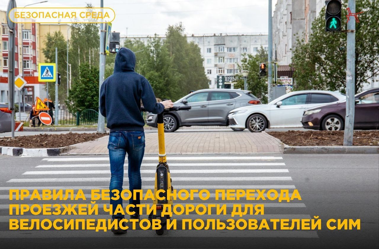 сим1