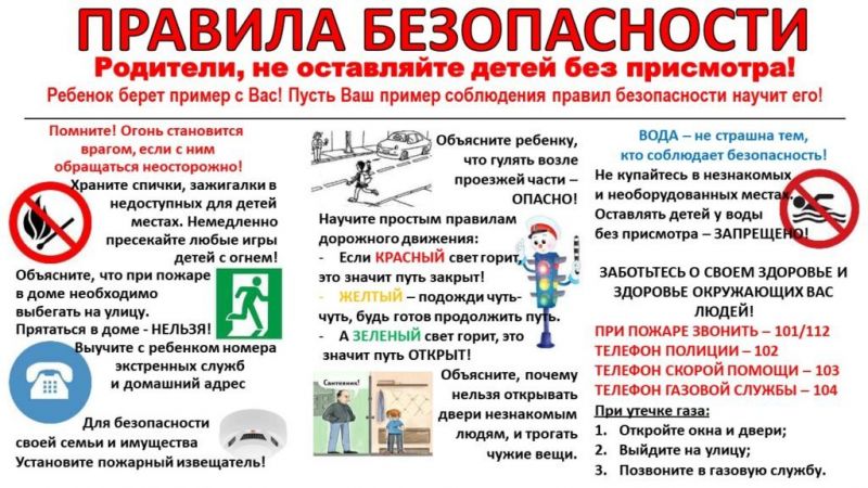 1б