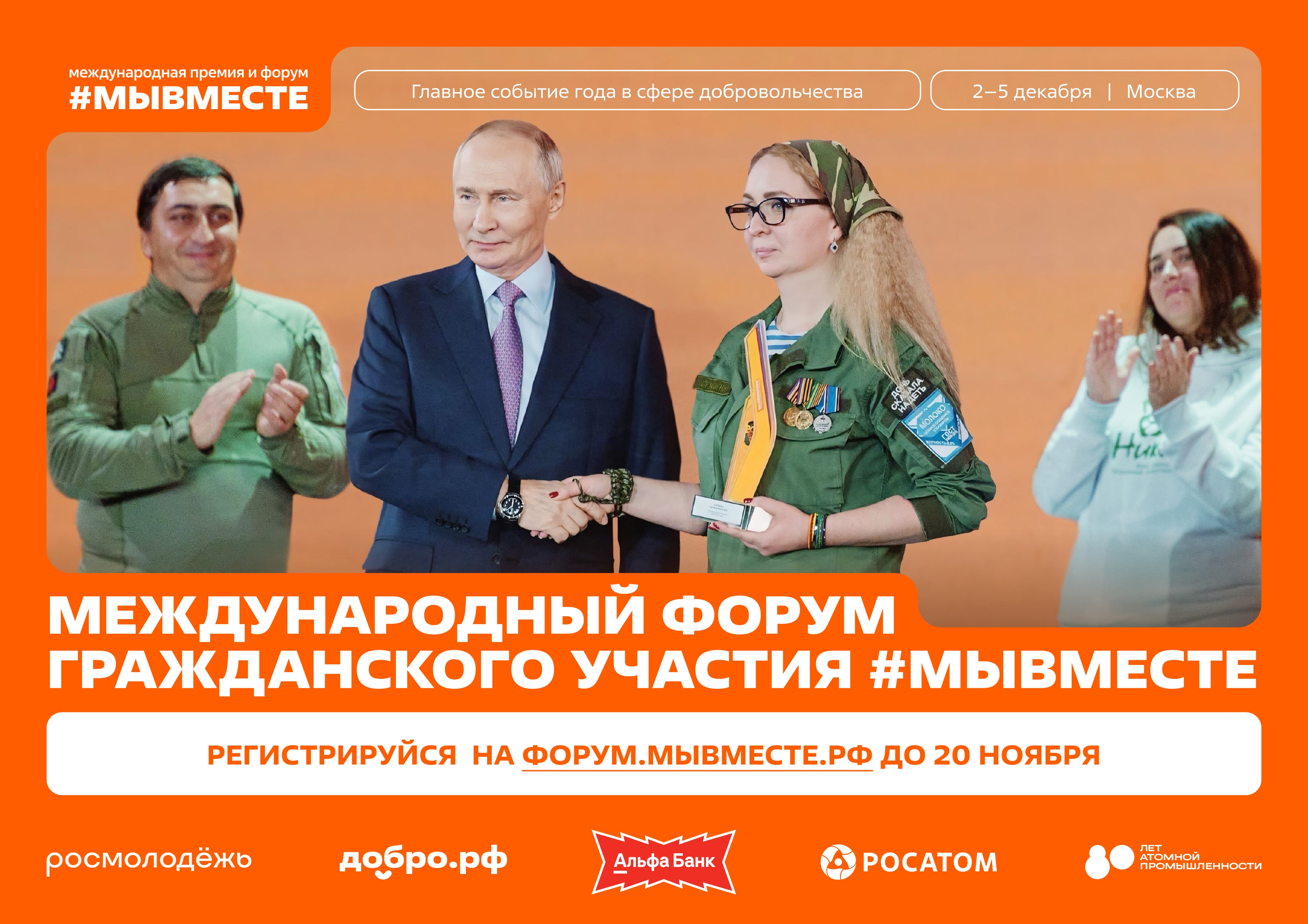 KV с датой 20 11 page 0011