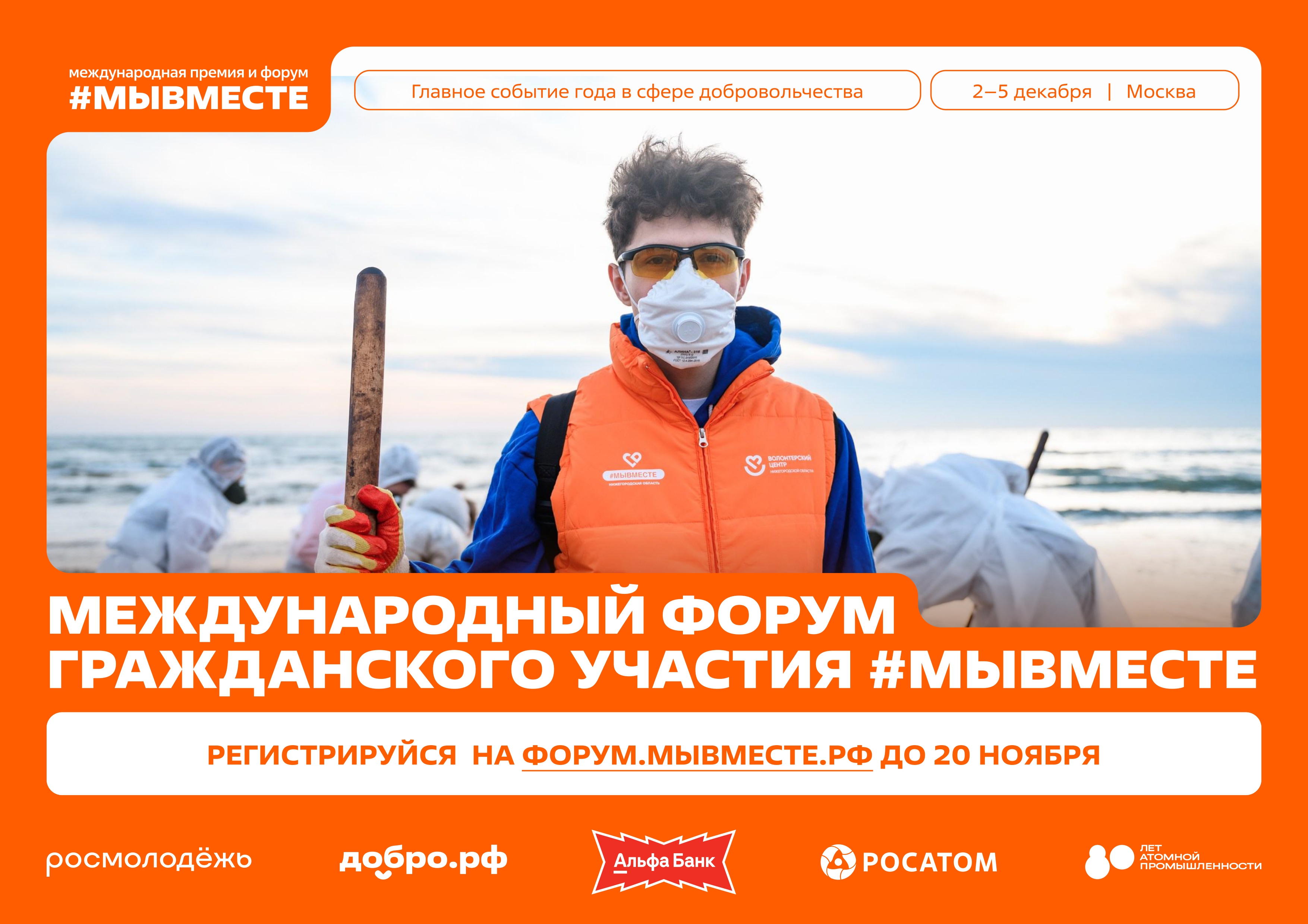 KV с датой 20 11 page 0014