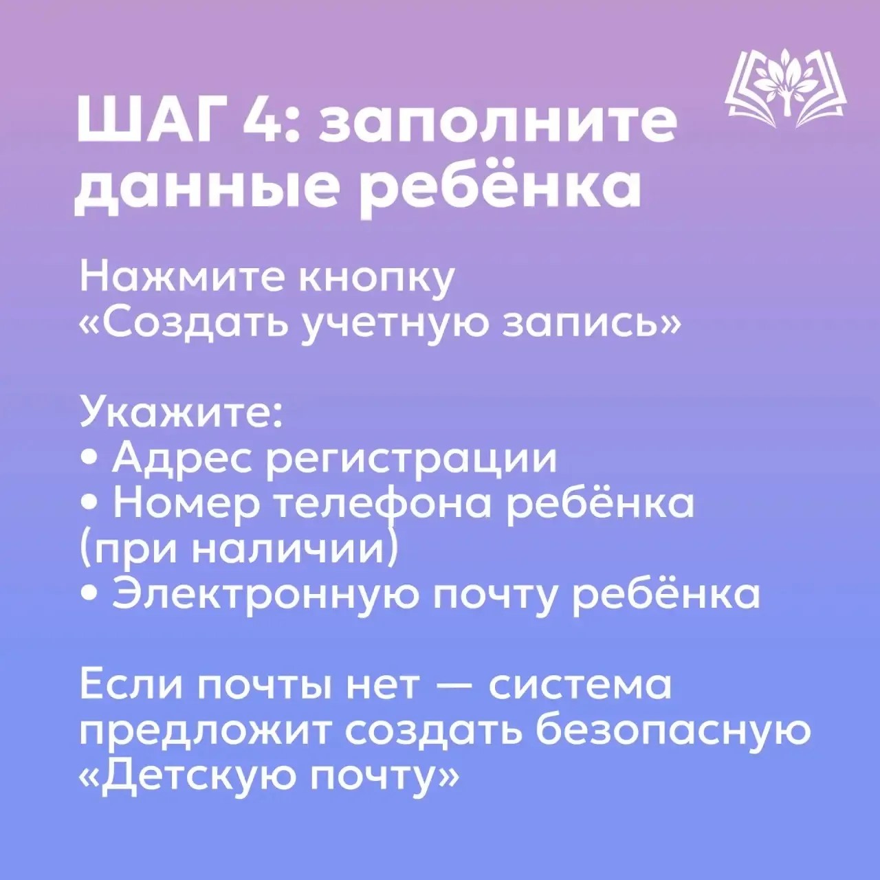obJUPNNy