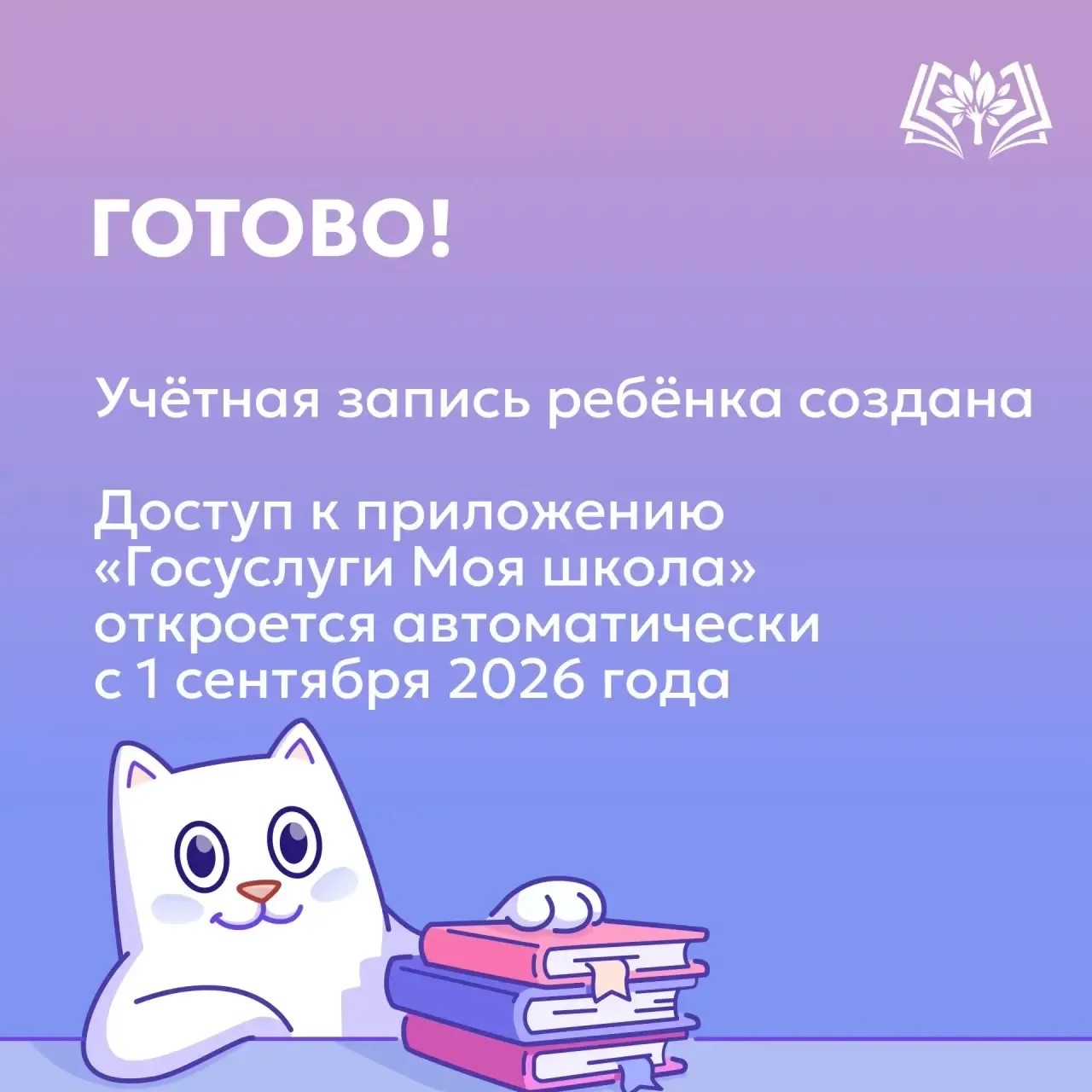 y XqdUGC